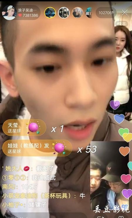 哪里能办澳门管理学院文凭毕业证