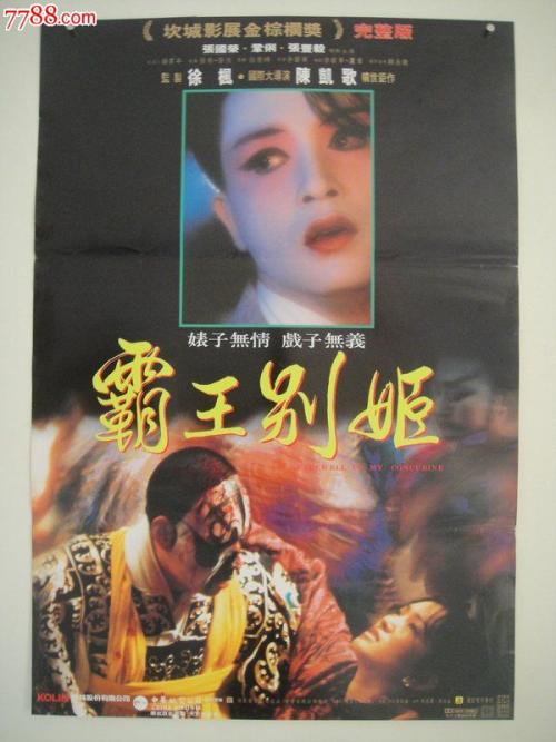哪里能办理学士学位证